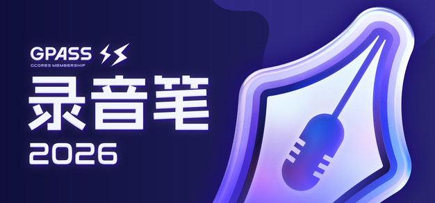 2025年度十大发型趋势 - 1xbet